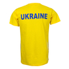 futbolka-ukraine-zheltaya-masque_2.jpg
