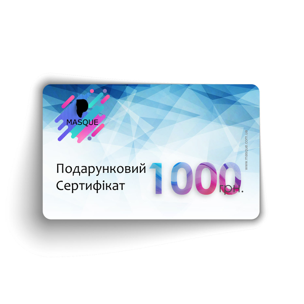 certificate_1000.jpg